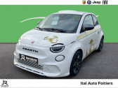 Fiat Ulysse Standard Electrique 136ch (75 kWh)  2022 - annonce de voiture en vente sur Auto Slection.com