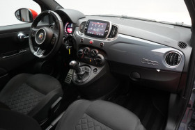 Abarth 595 1.4 Turbo 16V T-Jet 145 ch BVM  occasion  Beaupuy - photo n3