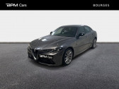 Alfa romeo Giulia occasion année 2023 Annonce Alfa romeo Giulia occasion Diesel 2.2 Diesel 160ch Ti AT8 à SAINT-DOULCHARD