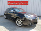 Alfa romeo Giullietta occasion Violet année 2015 boite Manuelle Annonce Alfa romeo Giullietta occasion Diesel 2.0 JTDm 150ch Exclusive Stop&Start à La Roche-sur-Yon
