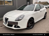 Alfa romeo Giullietta occasion année 2015 boite Automatique Annonce Alfa romeo Giullietta occasion Diesel Giulietta 2.0 JTDm 175 ch S&S Exclusive TCT 5p à Mérignac