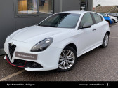 Alfa romeo Giullietta occasion année 2018 boite Automatique Annonce Alfa romeo Giullietta occasion Essence Giulietta Série 2 1.4 TB MultiAir 170 ch S&S TCT Super 5p à Mérignac