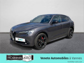 Voiture occasion Alfa romeo Stelvio MY22 2.2 210 CH Q4 AT8 Veloce