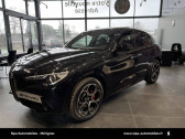 Alfa romeo Stelvio occasion année 2022 boite Automatique Annonce Alfa romeo Stelvio occasion Diesel Stelvio 2.2 210 ch Q4 AT8 Veloce 5p à Mérignac