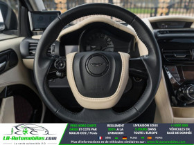 Aston martin Cygnet 1.3 98 ch  occasion � Beaupuy - photo n�6