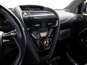 Aston martin Cygnet 1.3 98 ch  occasion  Beaupuy - photo n5