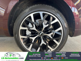 Aston martin DBX 4.0 Biturbo V8 550 ch  occasion � Beaupuy - photo n�6