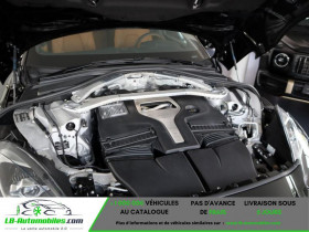 Aston martin DBX 4.0 Biturbo V8 550 ch  occasion  Beaupuy - photo n6