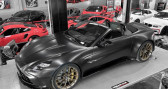 Annonce Aston martin VANTAGE occasion Essence V8 665 - FRANCAISE - PPF  SAINT LAURENT DU VAR