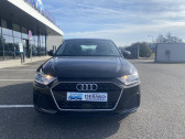 Annonce Audi A1 Sportback occasion Essence 25 TFSI 95CH � Lab�ge