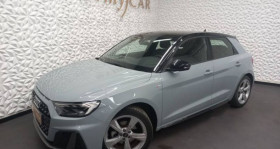 Audi A1 Sportback occasion 2023 mise en vente à Chenove par le garage BYMYCAR CHENOVE - photo n°1