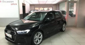 Audi A1 Sportback occasion année 2021 boite Automatique Annonce Audi A1 Sportback occasion Essence 30 TFSI 110ch Design Luxe S tronic 7 à Paris