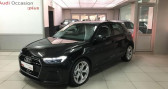 Audi A1 Sportback occasion année 2021 boite Automatique Annonce Audi A1 Sportback occasion Essence 30 TFSI 110ch Design Luxe S tronic 7 à Paris