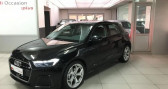 Annonce Audi A1 Sportback occasion Essence 30 TFSI 110ch Design Luxe S tronic 7 à Chambourcy