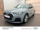 Audi A1 Sportback occasion année 2021 boite Robotisee Annonce Audi A1 Sportback occasion Essence 30 TFSI 110ch Design S tronic 7 à Brest
