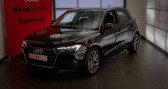 Audi A1 Sportback 30 TFSI 116 ch S tronic 7 Advanced   La Rochelle 17