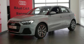 Audi A1 Sportback 30 TFSI 116 ch S tronic 7 Design   La Rochelle 17