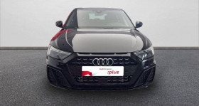 Audi A1 Sportback , garage C.A.R. LA ROCHELLE AUDI VOLKWAGEN  La Rochelle