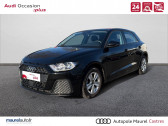 Annonce Audi A1 Sportback occasion Essence A1 Sportback 25 TFSI 95 ch BVM5 Entry 5p � Castres