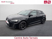 Audi A1 Sportback occasion année 2024 boite Sequentielle Annonce Audi A1 Sportback occasion Essence A1 Sportback 30 TFSI 116 ch S tronic 7 S Line 5p à Albi