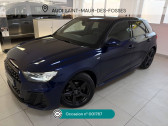Audi A1 Sportback A1 Sportback 30 TFSI 116 ch S tronic 7 S Line  2024 - annonce de voiture en vente sur Auto S&eacute;lection.com