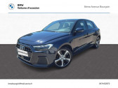 Audi A1 Sportback occasion année 2020 boite Manuelle Annonce Audi A1 Sportback occasion Essence Sportback 25 TFSI 95ch Advanced à BOURGOIN JALLIEU