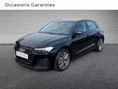 Audi A1 Sportback Sportback 25 TFSI 95ch Design   LAXOU 54