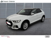 Audi A1 Sportback occasion année 2021 boite Automatique Annonce Audi A1 Sportback occasion Essence sportback 30 TFSI 110 ch S tronic 7 Design à Carcassonne