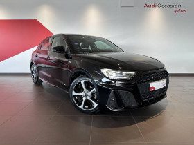 Audi A1 Sportback occasion 2023 mise en vente à ROISSY-EN-France par le garage AUDI BAUER PARIS ROISSY - photo n°1