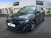 Annonce Audi A1 Sportback occasion Essence Sportback 30 TFSI 110ch ADRENALINE PACK S line S tronic 7  BEZIERS