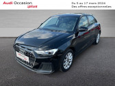 Annonce Audi A1 Sportback occasion Essence Sportback 30 TFSI 110ch Design Luxe S tronic 7  RIVERY