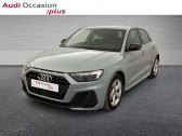 Audi A1 Sportback occasion année 2021 boite Automatique Annonce Audi A1 Sportback occasion Essence Sportback 30 TFSI 110ch S line S tronic 7 à NICE