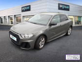 Audi A1 Sportback Sportback 30 TFSI 116 ch BVM6 S line   RONCQ 59
