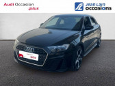 Audi A1 Sportback occasion année 2024 boite Automatique Annonce Audi A1 Sportback occasion Essence Sportback 30 TFSI 116 ch S tronic 7 S line à Gap
