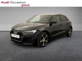 Audi A1 Sportback occasion année 2020 boite Automatique Annonce Audi A1 Sportback occasion Essence Sportback 30 TFSI 116ch Advanced S tronic 7 à MONTIGNY LE BRETONNEUX