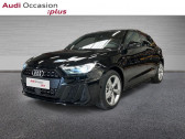 Audi A1 Sportback occasion année 2025 boite Automatique Annonce Audi A1 Sportback occasion Essence Sportback 30 TFSI 116ch S line S tronic 7 à MONTIGNY LE BRETONNEUX