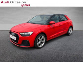 Audi A1 Sportback occasion année 2021 boite Automatique Annonce Audi A1 Sportback occasion Essence Sportback 35 TFSI 150ch Design Luxe S tronic 7 8cv à THIONVILLE