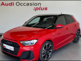 Audi A1 Sportback Sportback 35 TFSI 150ch S line S tronic 7 8cv  2024 - annonce de voiture en vente sur Auto Sélection.com