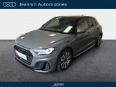 Audi A1 Sportback occasion année 2024 Annonce Audi A1 Sportback occasion Essence SPORTBACK A1 Sportback 25 TFSI 95 ch S tronic 7 à Auxerre
