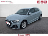 Audi A1 Sportback SPORTBACK A1 Sportback 30 TFSI 110 ch BVM6   BIGUGLIA 2b
