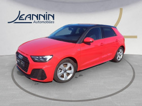 Audi A1 Sportback occasion 2022 mise en vente à Sens par le garage VOLKSWAGEN SENS - JEANNIN AUTOMOBILES - photo n°1