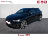 Audi A1 Sportback occasion année 2024 Annonce Audi A1 Sportback occasion Essence SPORTBACK A1 Sportback 30 TFSI 116 ch S tronic 7 à BIGUGLIA