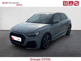Audi A1 Sportback SPORTBACK A1 Sportback 30 TFSI 116 ch S tronic 7   BIGUGLIA 2b