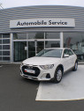 Audi A1 A1 Allstreet 30 TFSI 110 ch S tronic 7 Advanced 5p   Aurillac 15