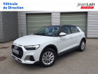 Audi A1 occasion Blanc boite Manuelle Annonce Audi A1 occasion Essence A1 Citycarver 25 TFSI 95 ch BVM5 Design 5p à Échirolles