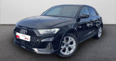 Audi A1 ALLSTREET 30 TFSI 110 ch S tronic 7 Design Luxe  � La Rochelle 17