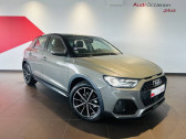 Annonce Audi A1 occasion Essence Allstreet 30 TFSI 110 ch S tronic 7 Design Luxe  ROISSY-EN-France