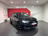Audi A1 occasion année 2023 boite Automatique Annonce Audi A1 occasion Essence Allstreet 30 TFSI 110 ch S tronic 7 Design Luxe à SAINT-OUEN