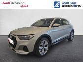 Audi A1 occasion année 2023 boite Automatique Annonce Audi A1 occasion Essence Allstreet 30 TFSI 110 ch S tronic 7 Design à Échirolles