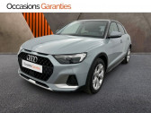 Audi A1 allstreet 30 TFSI 110ch Advanced S tronic 7   PARIS 75